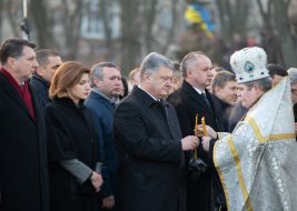 Ceremony commemorating the memory of the victims of the Holodomor