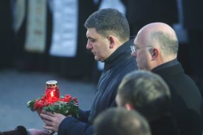 Владимир Гройсман