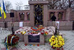 Monument to the victims of the totalitarian regime in Kherson