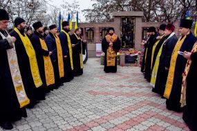 Events on the occasion of the Holodomor Victims Day in Kherson