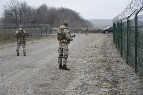 The territory of the state border in the Kharkiv region