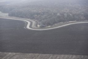 The territory of the state border in the Kharkiv region