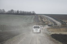 The territory of the state border in the Kharkiv region