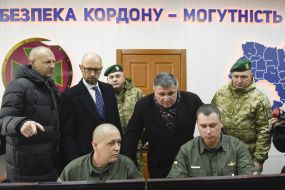 Andrey Teteruk, Arseny Yatsenyuk, Petro Tsigikal and Arsen Avakov