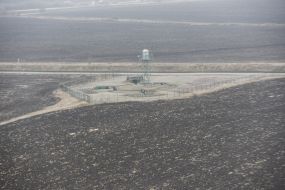 The territory of the state border in the Kharkiv region