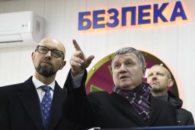 Arseny Yatsenyuk and Arsen Avakov