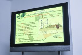 Information on the scope of work under the border management plan