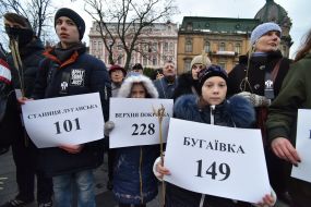 Events on the occasion of the Holodomor Victims Day in Lvov