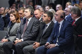 Участники форума