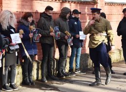 Action near the building of the Russian Consulate General