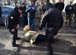 Action near the building of the Russian Consulate General
