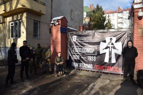 Action near the building of the Russian Consulate General