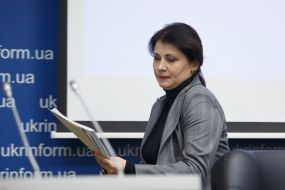 Irina Friz