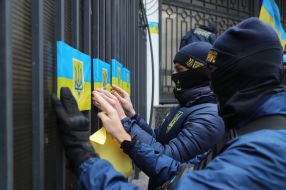 Activists near the consulate of the Russian Federation in Odessa