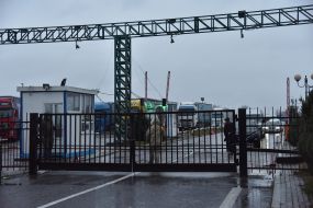 Пункт пропуска "Краковец"