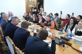 Meeting of the Verkhovna Rada Committee