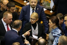 Oleg Lyashko, Yulia Timoshenko, Valeria Zaruzhko and Igor Mosiychuk
