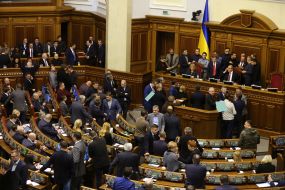 Deputies in the session hall VRU