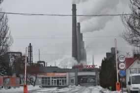 Авдіївський коксохімічний завод