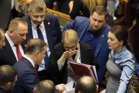 Oleg Lyashko, Yulia Timoshenko, Valeria Zaruzhko and Igor Mosiychuk