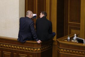 Borislav Bereza and Sergei Vysotsky