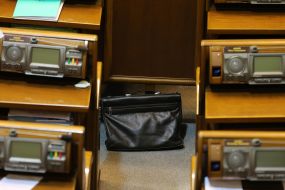 Portfolio on the floor of the session hall of the Verkhovna Rada of Ukraine