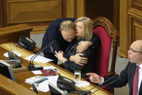 Sergey Vlasenko embraces Irina Gerashchenko
