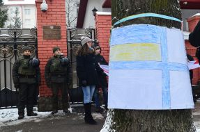 Naval Flag of the Armed Forces of Ukraine