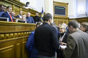 Deputies at an extraordinary meeting of the Verkhovna Rada