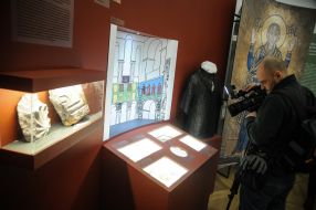 Exhibition "Sofia Kiev: 1000 Years of the Power of Spirit"