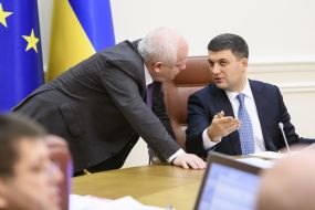 Степан Кубив и Владимир Гройсман 