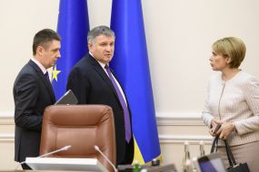 Вячеслав Кириленко, Арсен Аваков и Лилия Гриневич 