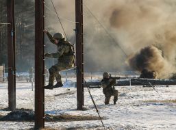 169th Training Center of the Ground Forces of the Armed Forces of Ukraine