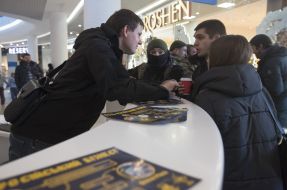 Владимир Назаренко