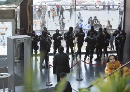 Сотрудники полиции 