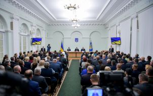 Meeting participants