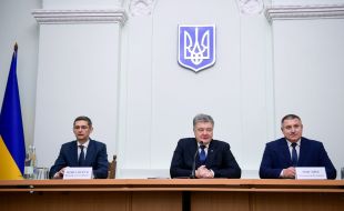 Vitaliy Kovalchuk, Petro Poroshenko, Alexander Misnyk