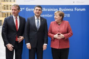 Vladimir Groisman and Angela Merkel 