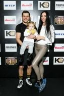 Denis Berynchyk with his family