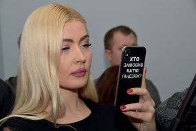 Girl with a smartphone