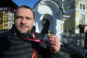 Дмитрий Шерембей