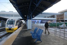 Залізничний експрес Київ- аеропорт "Бориспіль"