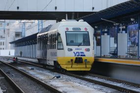 Залізничний експрес Київ- аеропорт "Бориспіль"