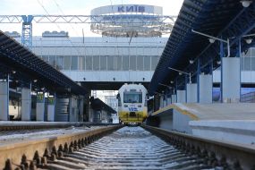 Залізничний експрес Київ- аеропорт "Бориспіль"