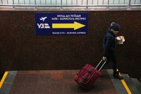 Pointer "Exit to the trains Kyiv- Boryspil airport