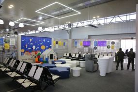 Зала очікування