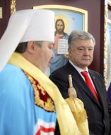 Петр Порошенко