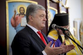 Петр Порошенко