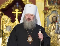 Metropolitan Paul