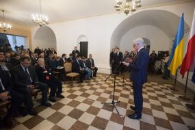 Participants of the ceremony